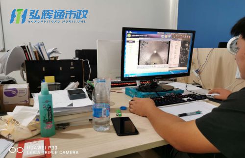 兴化市CCTV检测报告