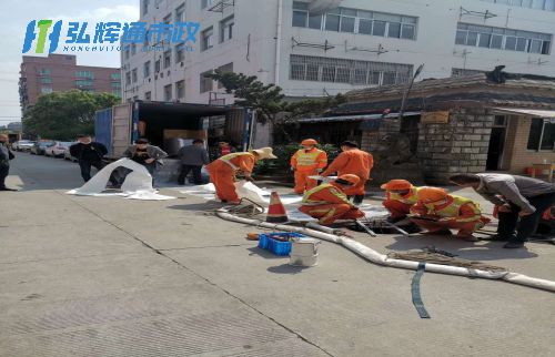 兴化市管道修复现场