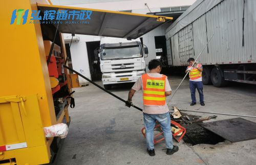 兴化市污水管道疏通